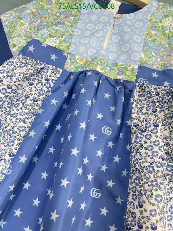 Gucci-Kids Clothing Code: VC0108 $: 75USD