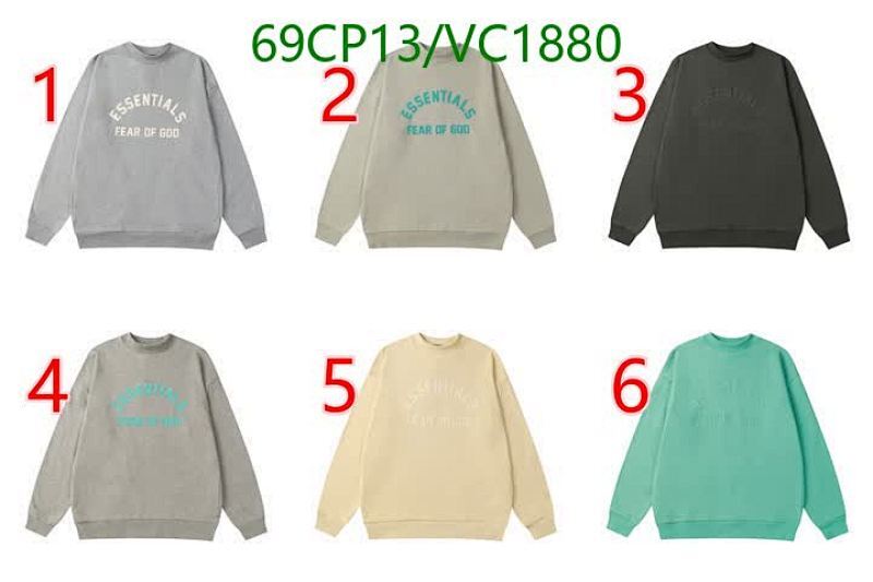 DENIM TEARS-Clothing Code: VC1880 $: 69USD