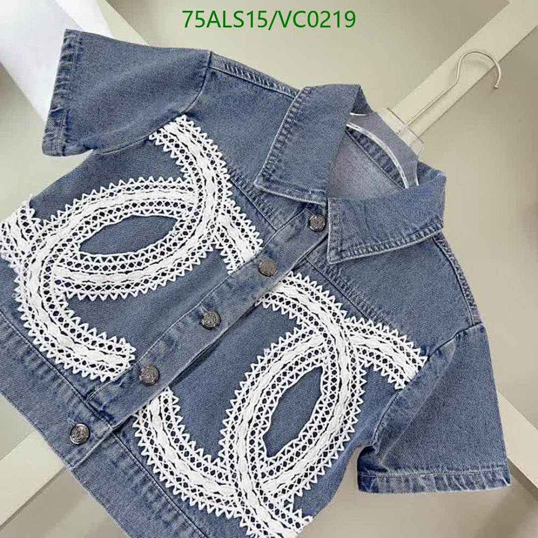 Chanel-Kids Clothing Code: VC0219 $: 75USD