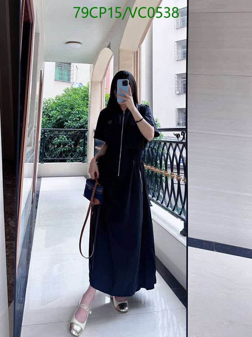 Prada-Clothing Code: VC0538 $: 79USD-Yupoo.ru - Copybrand.Team photo album Prada-Clothing Code: VC0538 $: 79USD