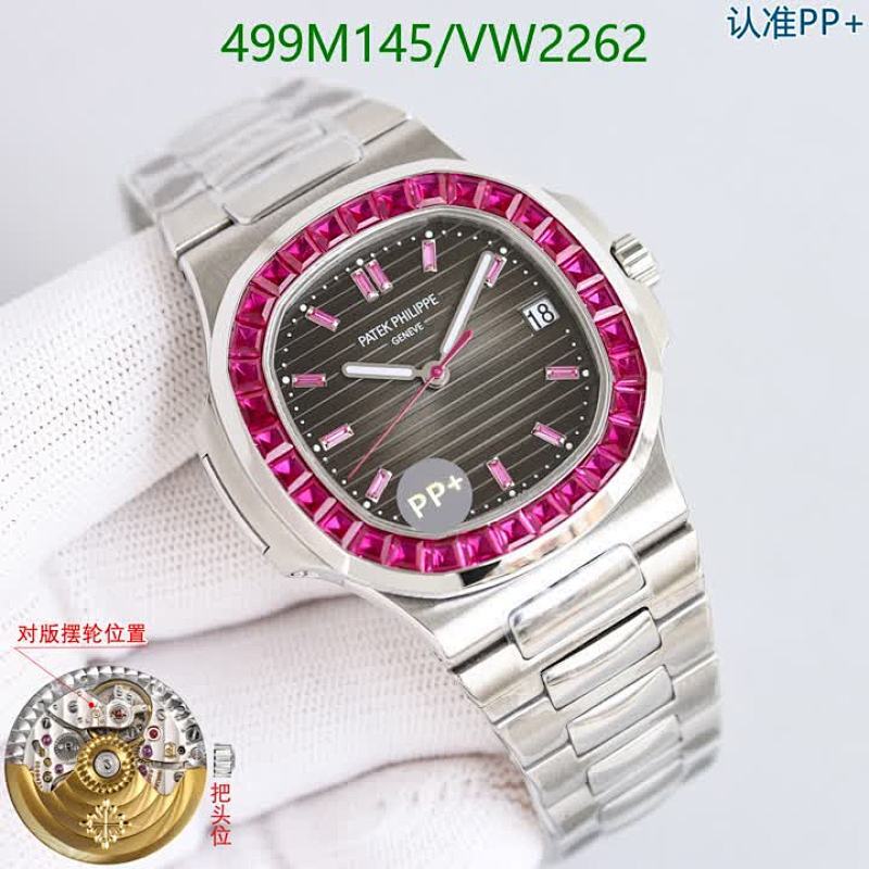 Patek Philippe-Watch-Mirror Quality Code: VW2262 $: 499USD