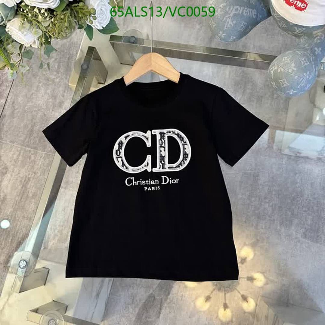Dior-Kids clothing Code: VC0059 $: 65USD