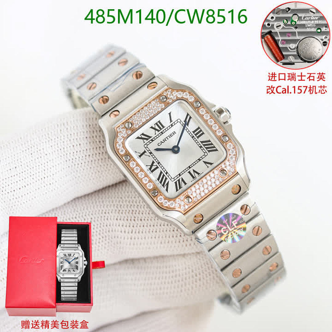 Cartier-Watch-Mirror Quality Code: CW8516 $: 485USD