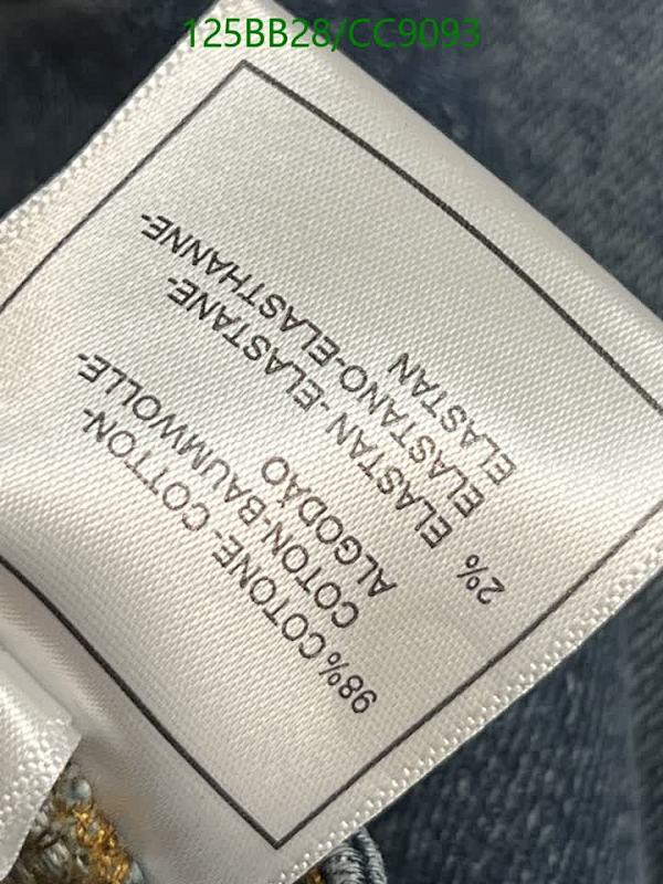 LV-Clothing Code: CC9093 $: 125USD