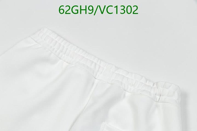 Prada-Beach Shorts Code: VC1302 $: 62USD