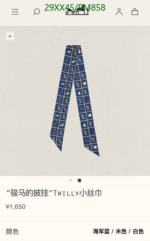 Hermes-Scarf Code: PM858 $: 29USD