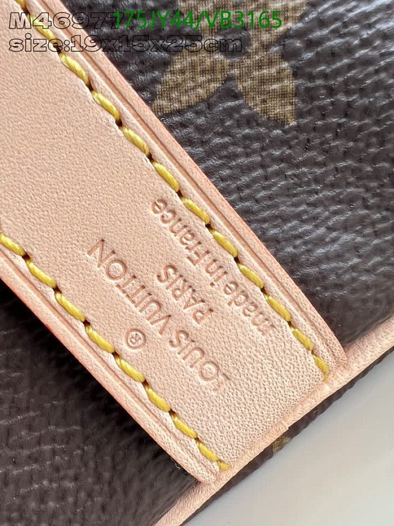 LV-Bag-Mirror Quality Code: VB3165 $: 175USD