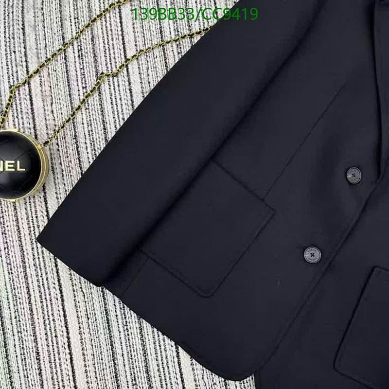 Loewe-Clothing Code: CC9419 $: 139USD