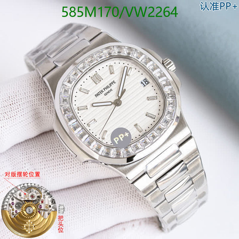 Patek Philippe-Watch-Mirror Quality Code: VW2264 $: 585USD