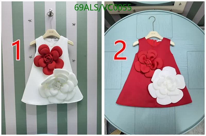 Dior-Kids clothing Code: VC0055 $: 69USD