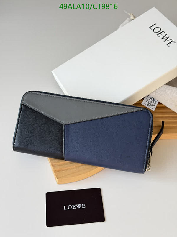 Loewe-Wallet-Mirror Quality Code: CT9816 $: 49USD