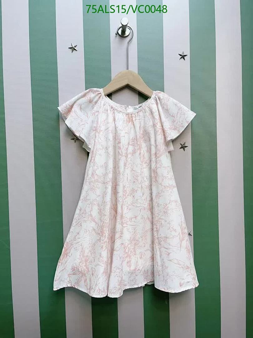 Dior-Kids clothing Code: VC0048 $: 75USD