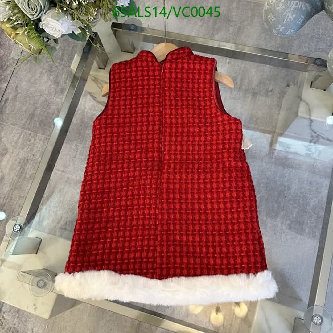 Chanel-Kids Clothing Code: VC0045 $: 65USD
