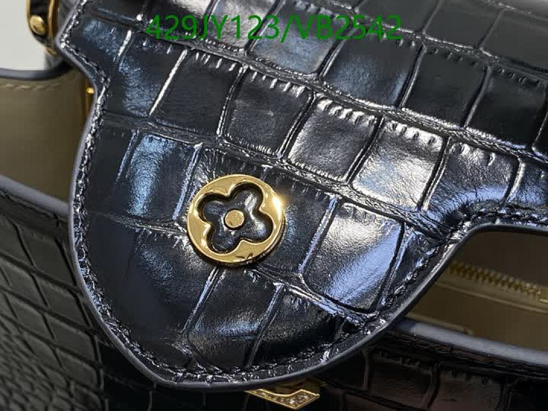LV-Bag-Mirror Quality Code: VB2542