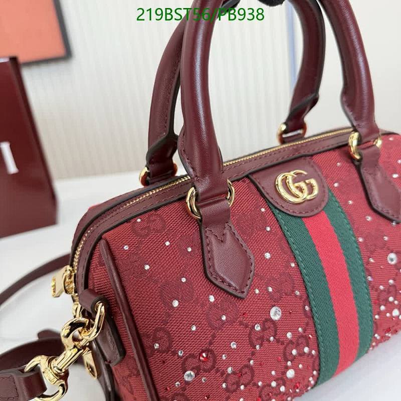Gucci-Bag-Mirror Quality Code: PB938