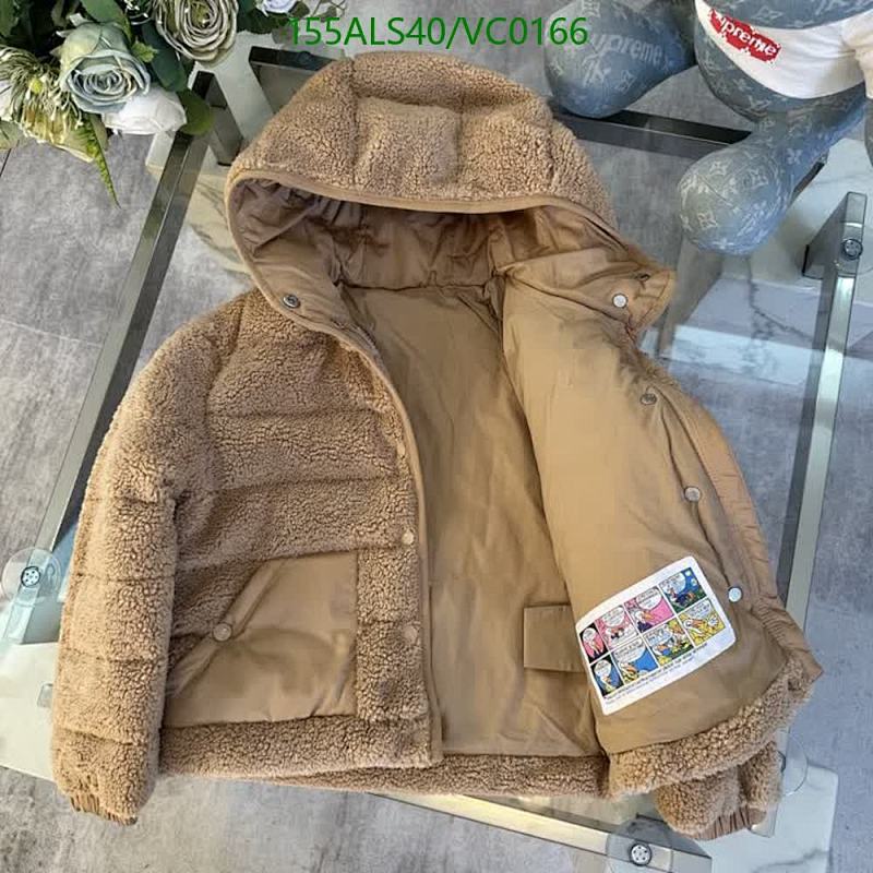 Down Jacket-Kids Clothing Code: VC0166 $: 155USD