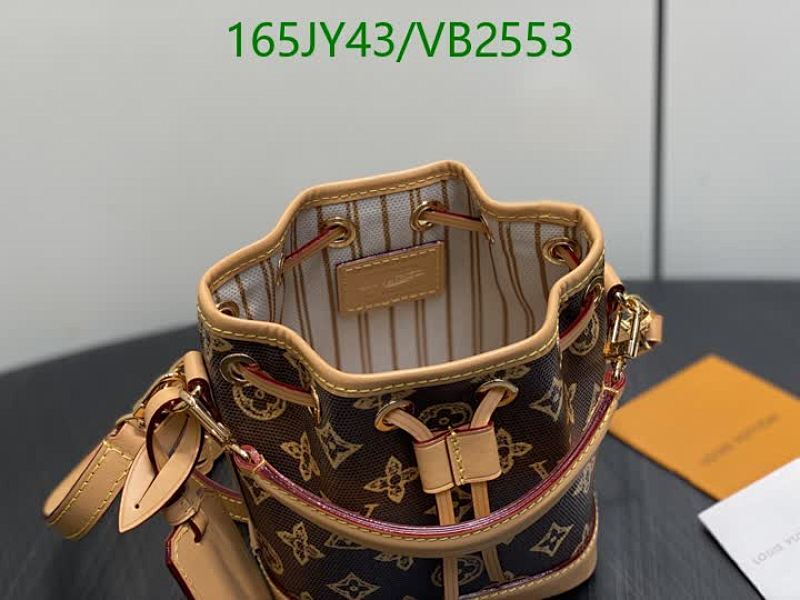 LV-Bag-Mirror Quality Code: VB2553 $: 165USD