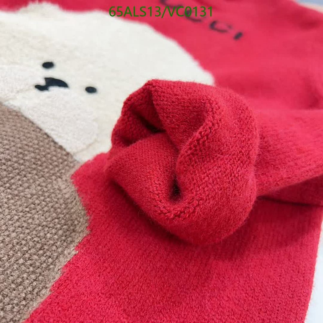 Gucci-Kids Clothing Code: VC0131 $: 65USD