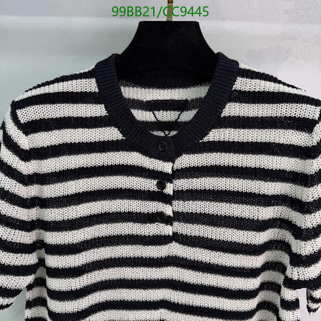 Prada-Clothing Code: CC9445 $: 99USD