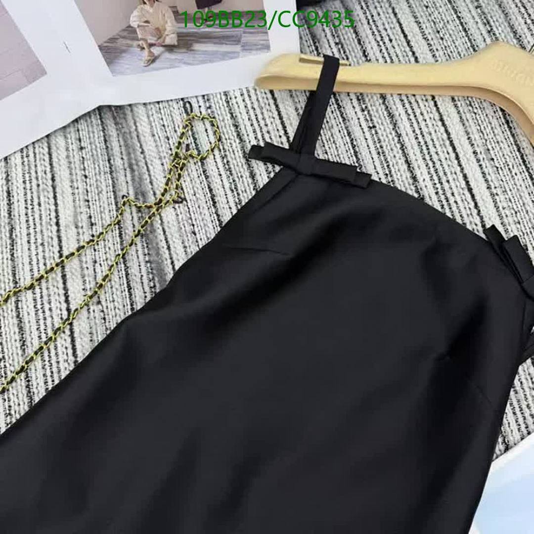 Miu Miu-Clothing Code: CC9435 $: 109USD