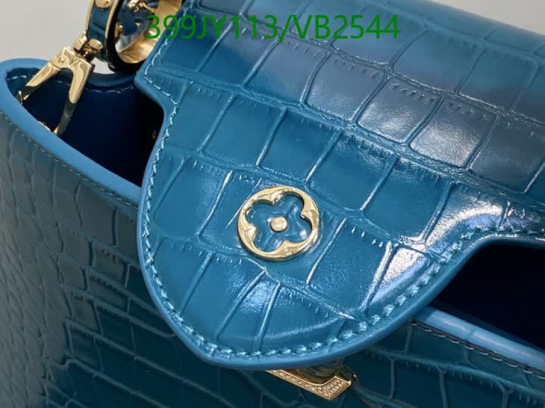 LV-Bag-Mirror Quality Code: VB2544