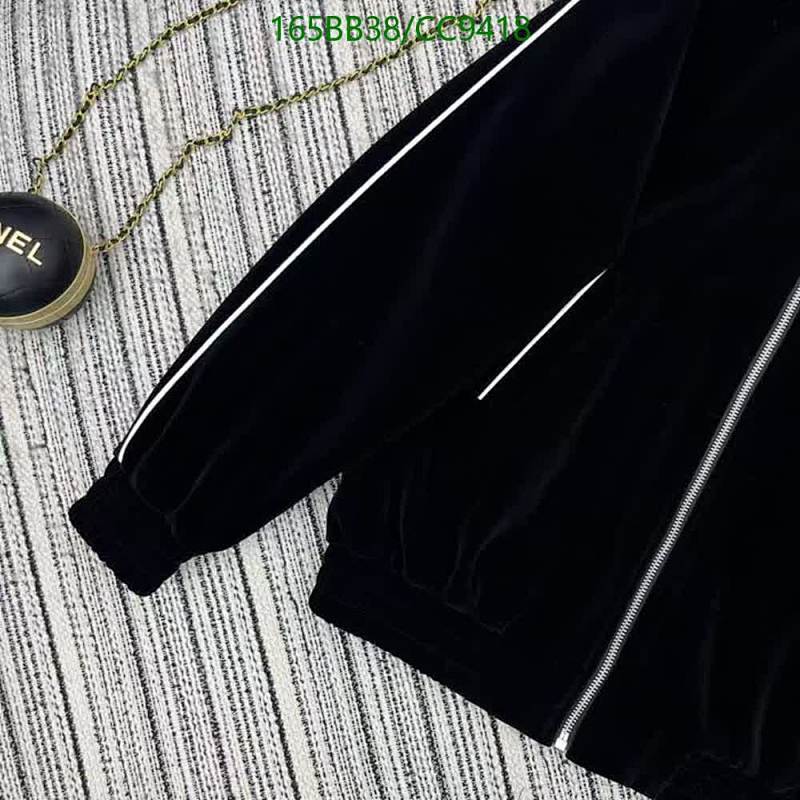 Loewe-Clothing Code: CC9418 $: 165USD