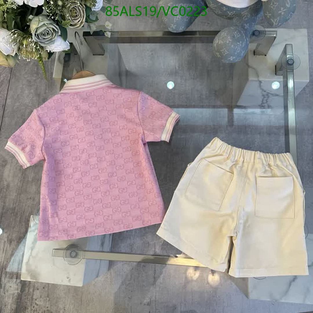 Dior-Kids clothing Code: VC0223 $: 85USD
