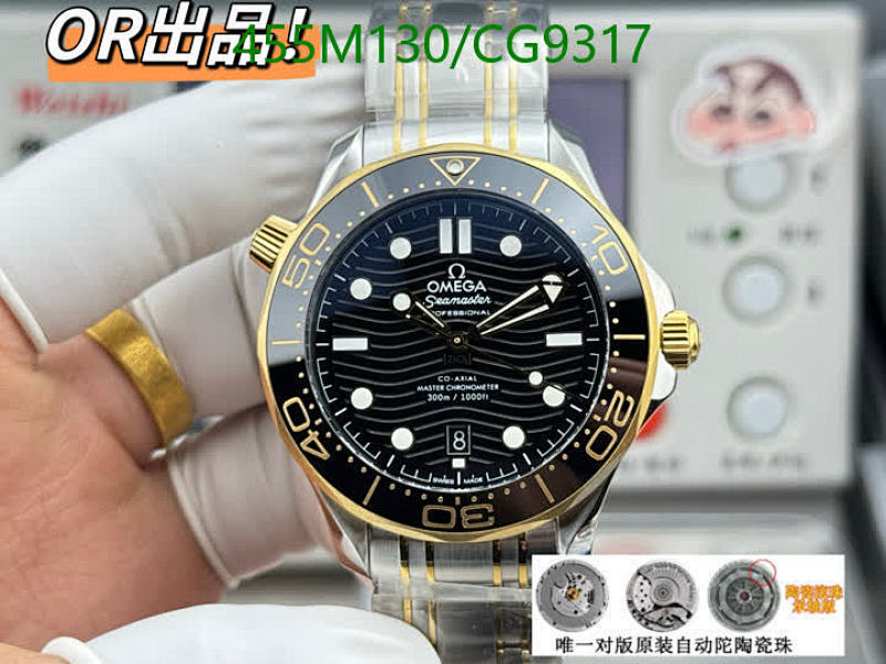 Omega-Watch(Mirror Quality) Code: CG9317 $: 455USD
