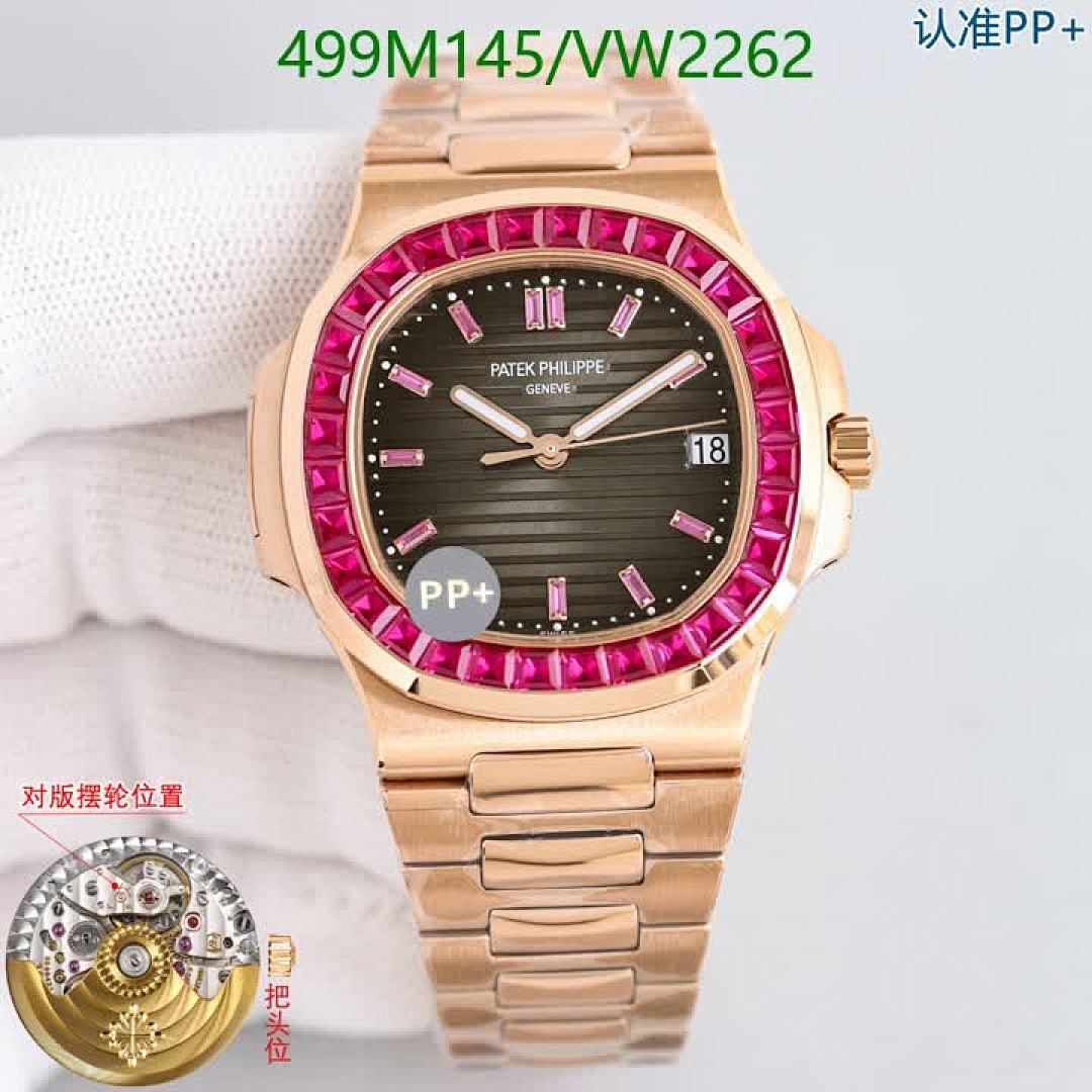 Patek Philippe-Watch-Mirror Quality Code: VW2262 $: 499USD