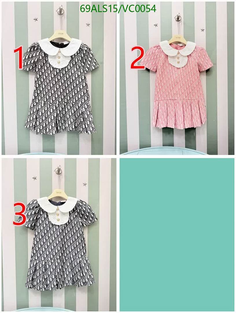 Dior-Kids clothing Code: VC0054 $: 69USD