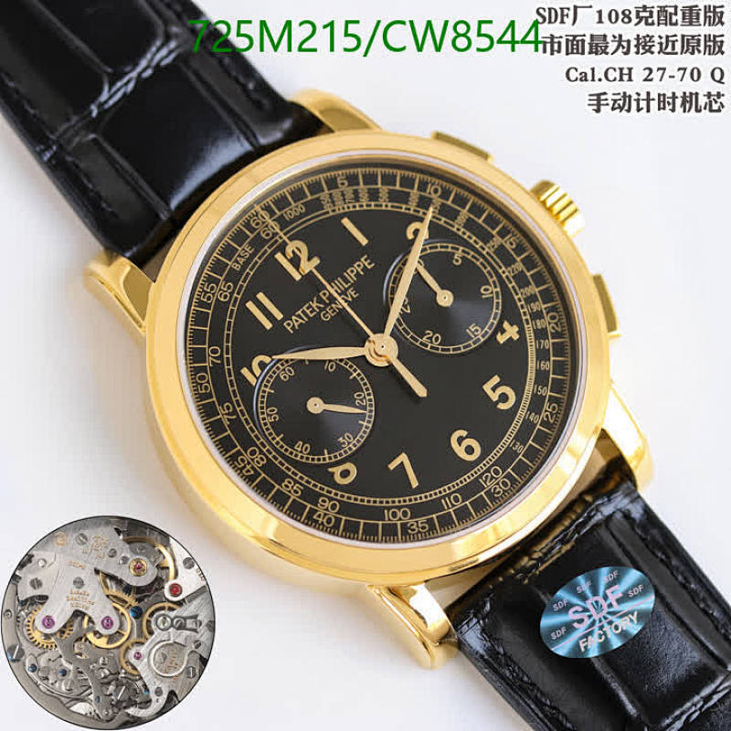 Patek Philippe-Watch-Mirror Quality Code: CW8544 $: 725USD