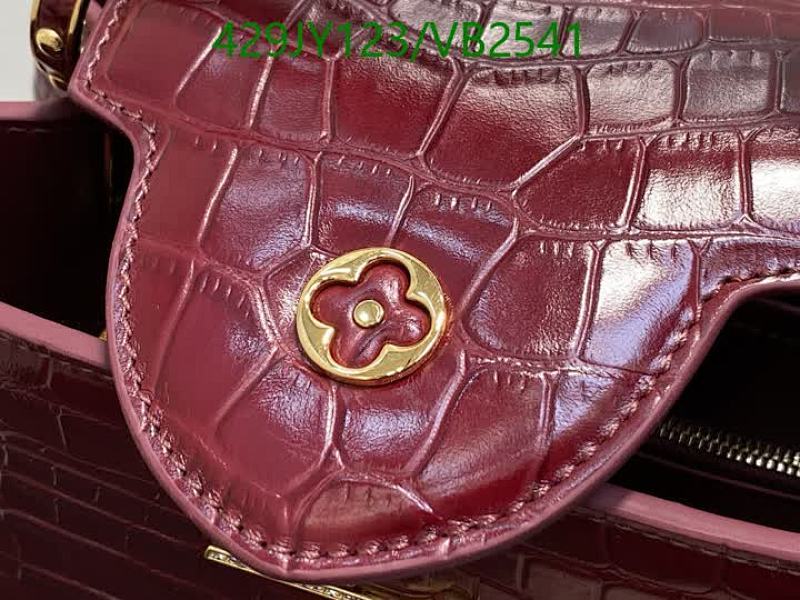 LV-Bag-Mirror Quality Code: VB2541