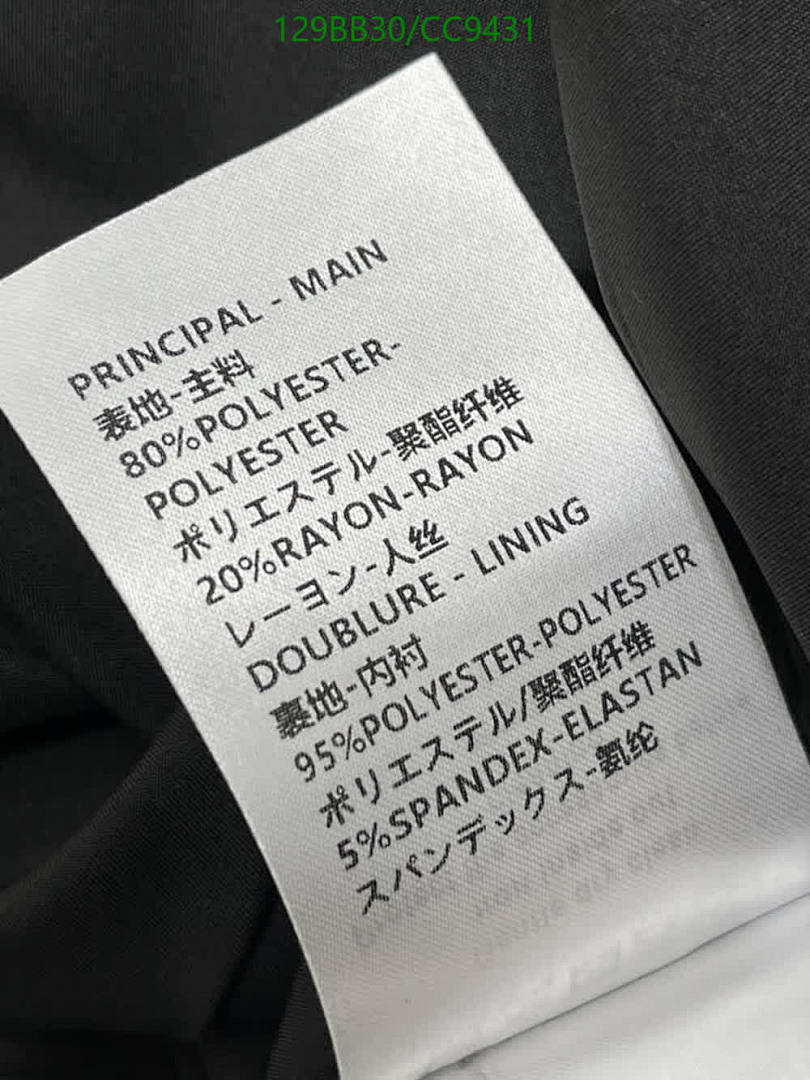 LV-Clothing Code: CC9431 $: 129USD