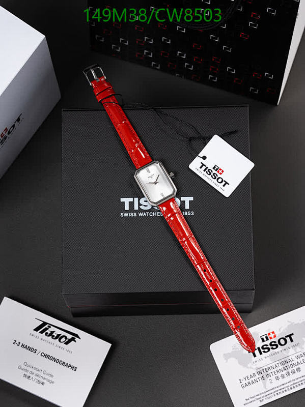 Tissot-Watch-4A Quality Code: CW8503 $: 149USD