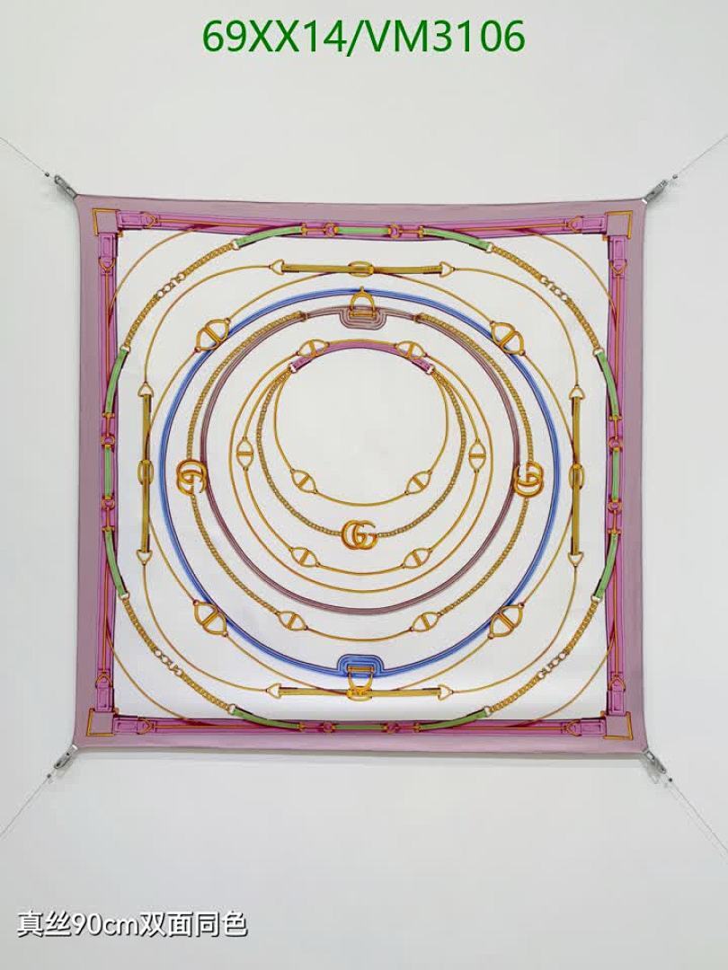Gucci-Scarf Code: VM3106 $: 69USD