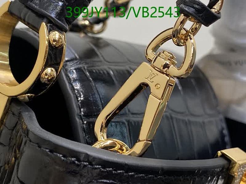 LV-Bag-Mirror Quality Code: VB2543