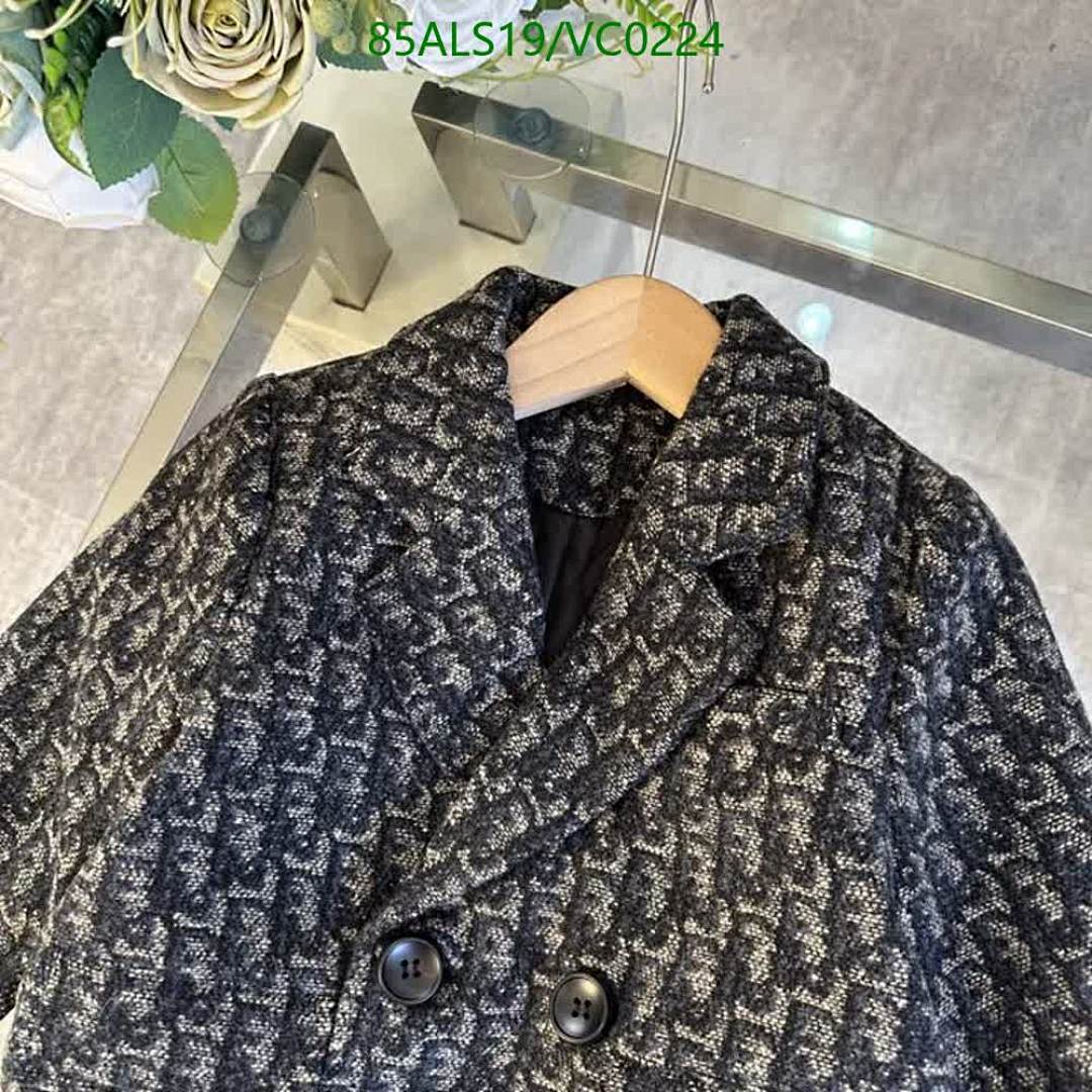 Dior-Kids clothing Code: VC0224 $: 85USD