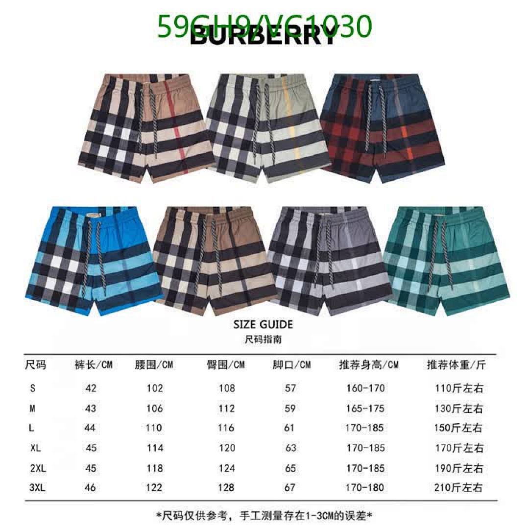 Burberry-Beach Shorts Code: VC1030 $: 59USD