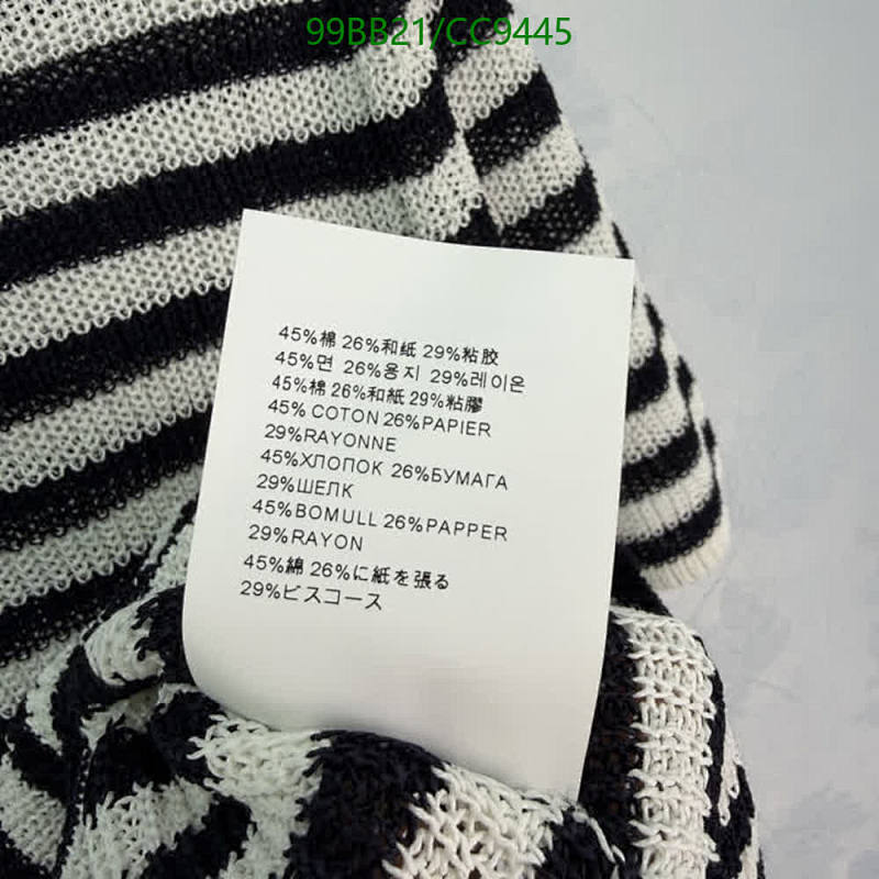 Prada-Clothing Code: CC9445 $: 99USD