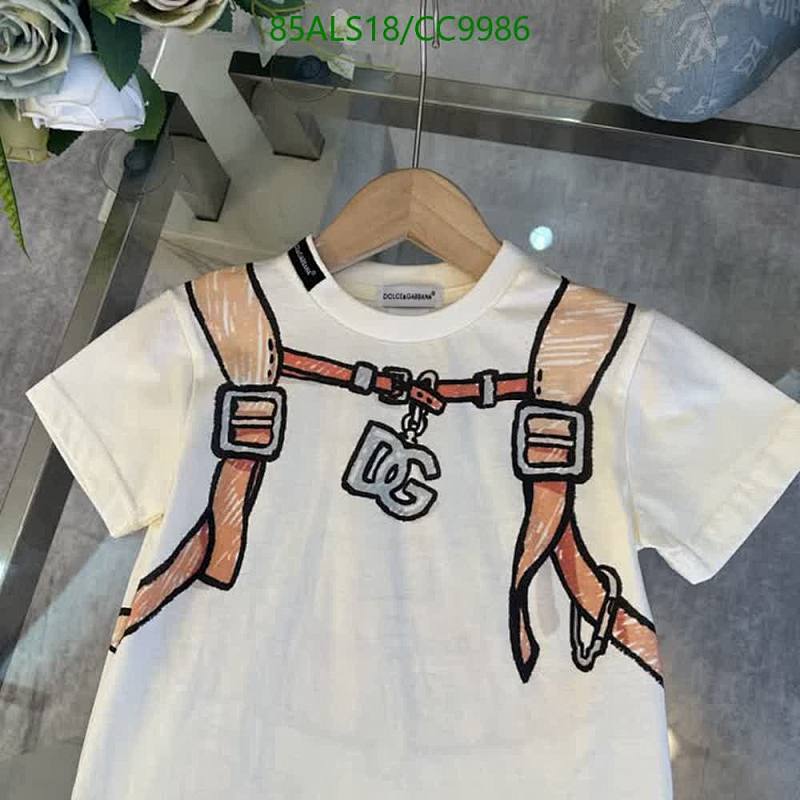 D&G-Kids Clothing Code: CC9986 $: 85USD