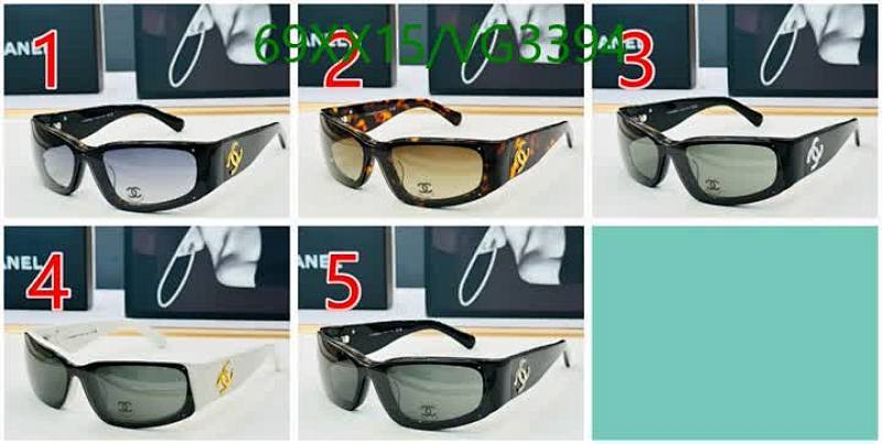 Chanel-Glasses Code: VG3394 $: 69USD