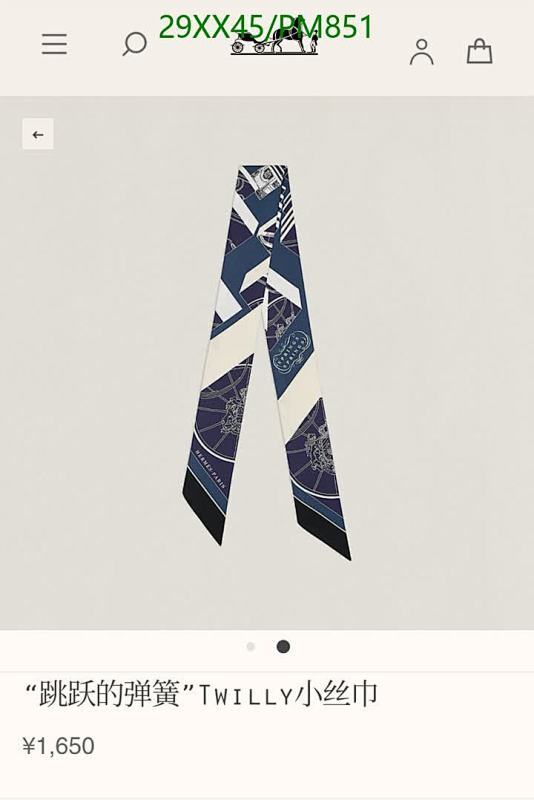 Hermes-Scarf Code: PM851 $: 29USD