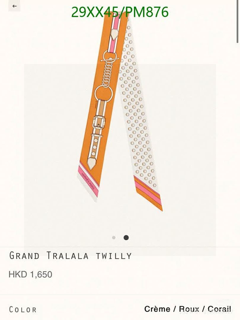 Hermes-Scarf Code: PM876 $: 29USD