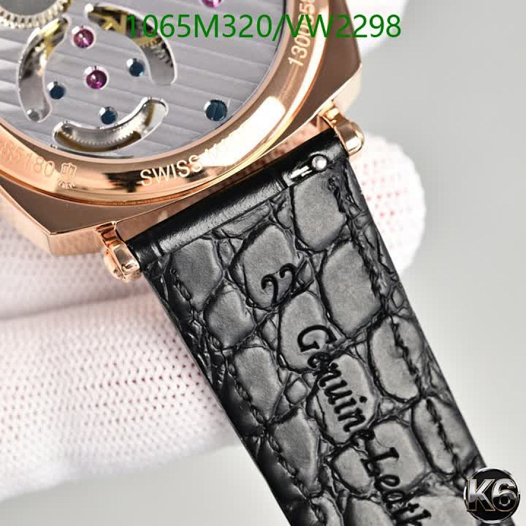 Vacheron Constantin-Watch-Mirror Quality Code: VW2298 $: 1065USD