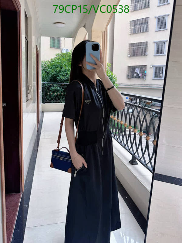 Prada-Clothing Code: VC0538 $: 79USD