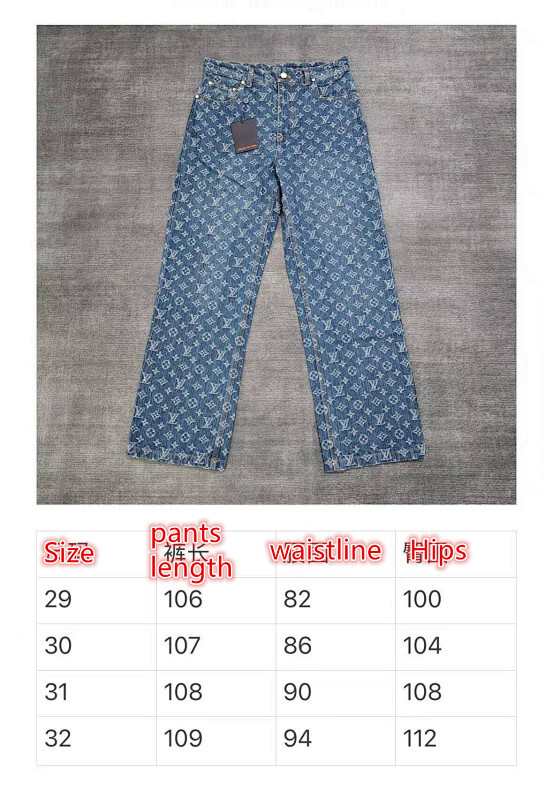 LV-Clothing Code: VC1915