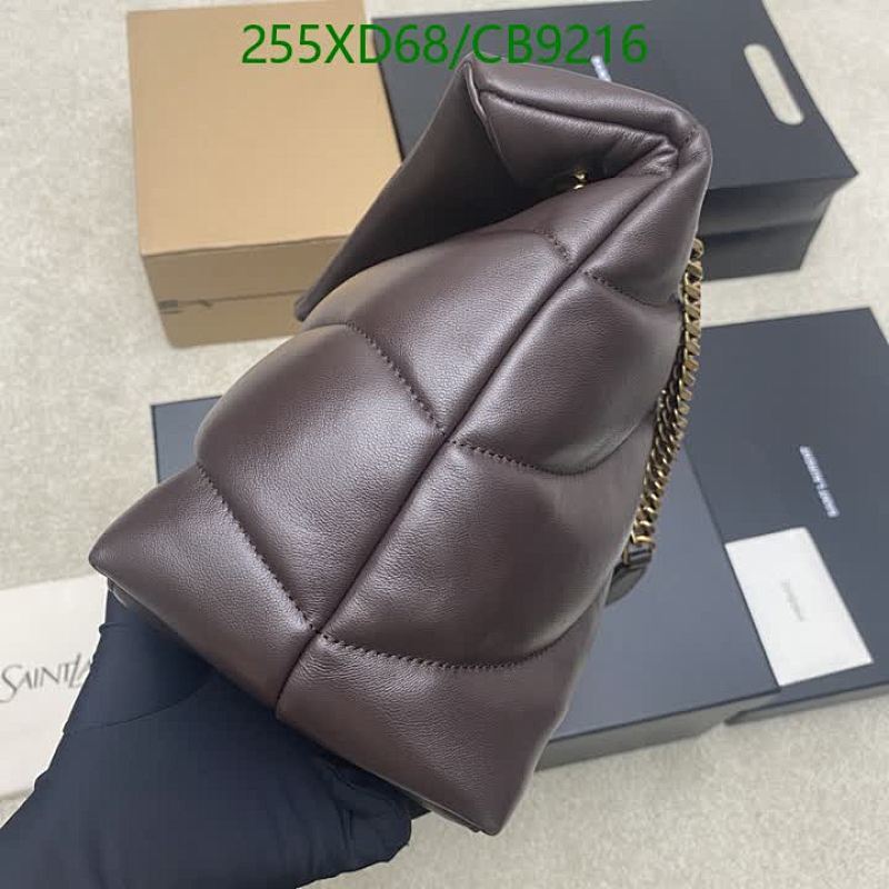 YSL-Bag-Mirror Quality Code: CB9216 $: 255USD