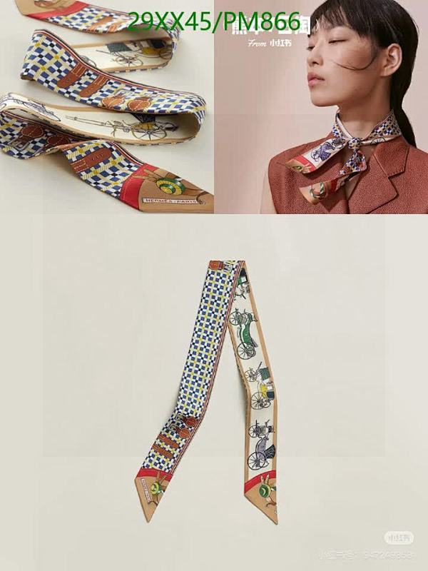 Hermes-Scarf Code: PM866 $: 29USD