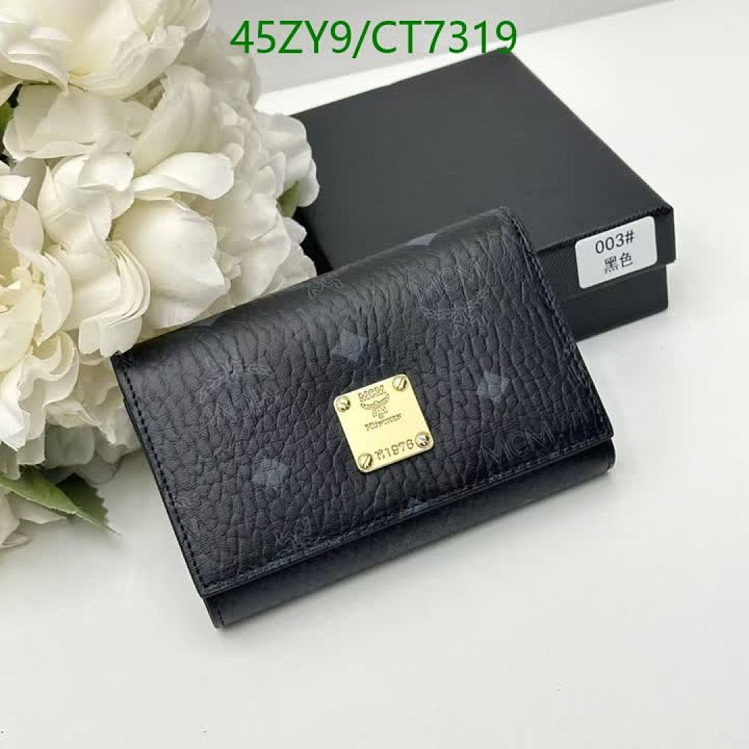 MCM-Wallet-4A Quality Code: CT7319 $: 45USD