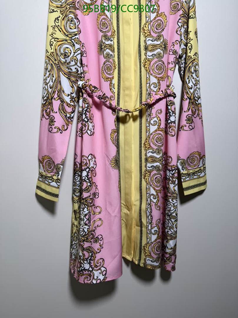 Versace-Clothing Code: CC9807 $: 95USD